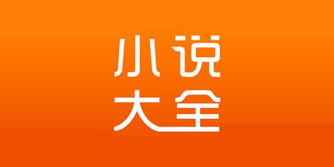 亚搏官方app